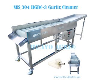 HGBC-3 Stainless Steel Garlic Cleaner